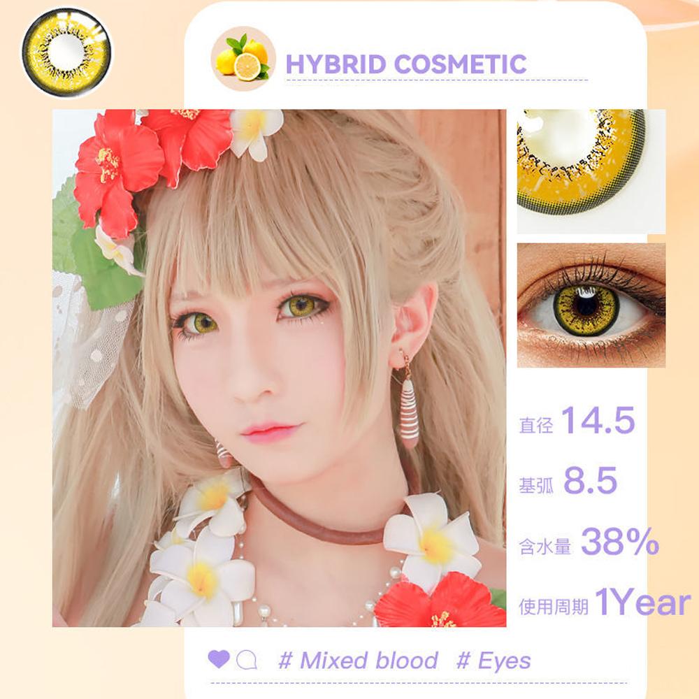 JeweLens Cosplay Lentes de contato coloridas Anime Softlens Pupila amarela 12 meses 1 par