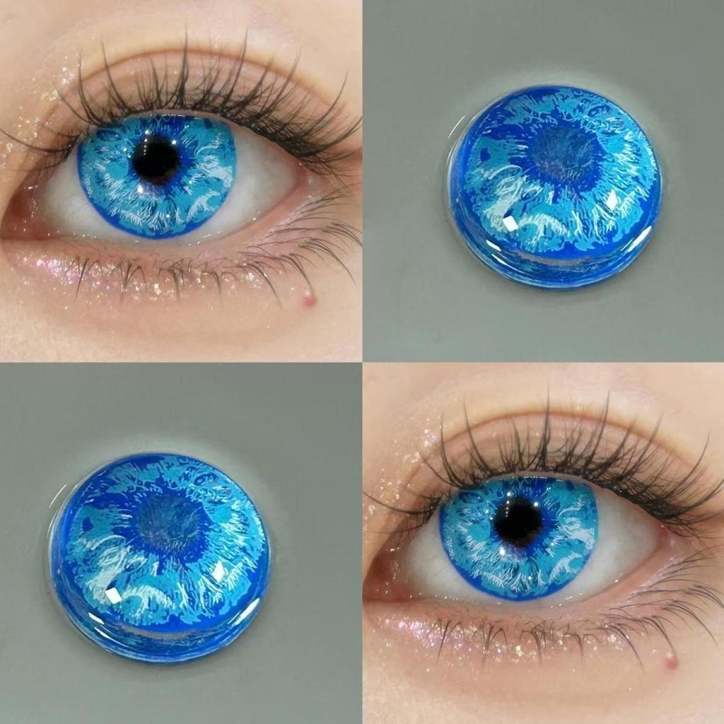 JeweLens 1pair Satoru Gojo Cosplay Blue Color Contact Lenses Jujutsu Kaisen Anime Softlens 14.5mm