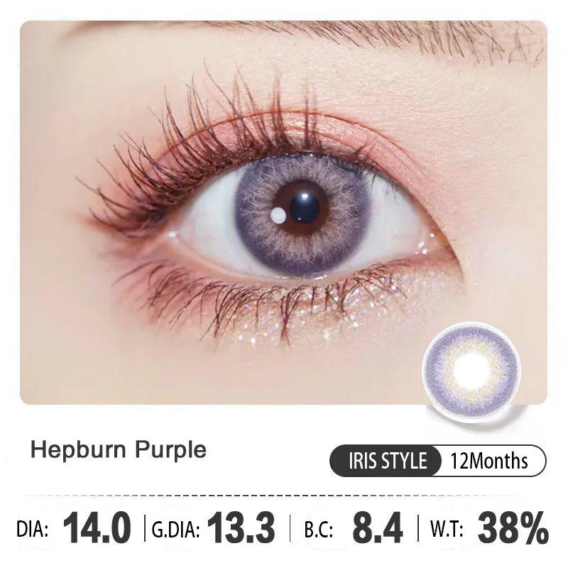 1pair Taylor Iris Color Contact Lens Cosmetic Softlens 12months