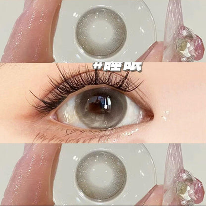 Graded 2pcs/1pair Pink Super Natural Color Contact Lenses 14.4mm Softlens