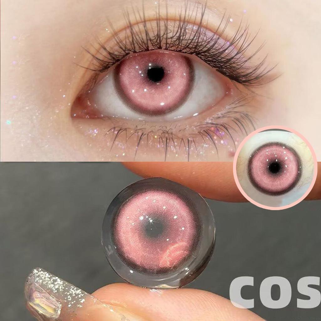 Graded 1pair Anime Cosplay Color Contact Lenses Pink Pupil Softlens Halloween 14.5mm