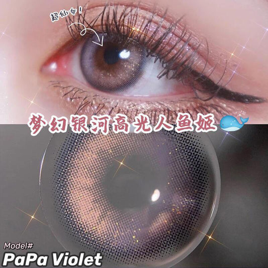 2pcs Colored Contact Lenses Eyemakeup Coloured Violet Pink Galaxy Pupil Dreamcolor