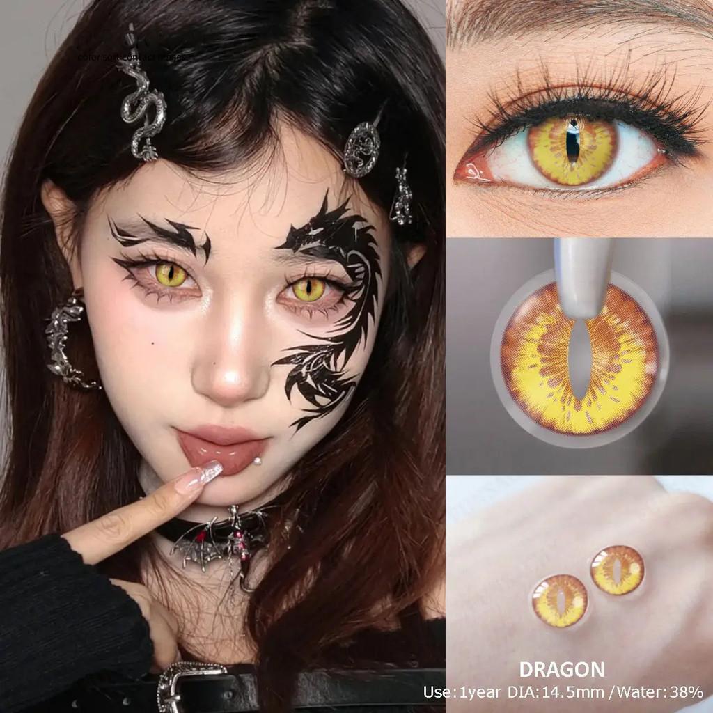 Graded 1pair Anime Ragdoll Cosplay Color Contact Lenses Cateye Pupil Softlens Halloween