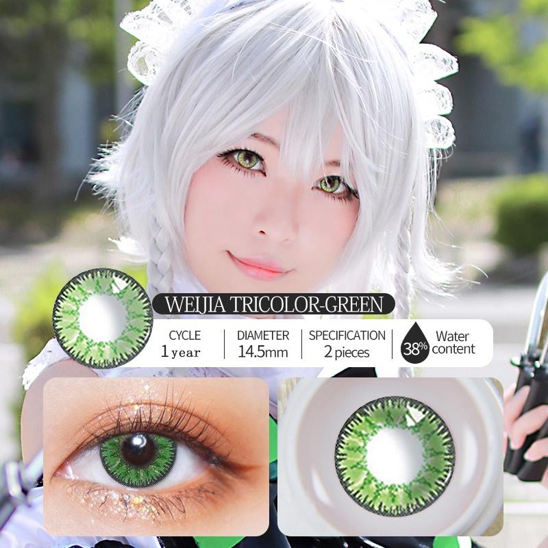 Graded 2pcs/1pair JeweLens Cosplay Colored Contact Lenses Eyemakeup Coloured Anime Green Pupil