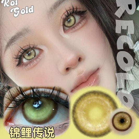 JeweLens Cosplay Lentes de Contato Coloridas Halloween Anime Softlens Koi Brown Yellow Pupil