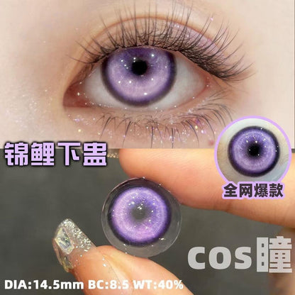 JeweLens Cosplay Color Contact Lenses Halloween Anime Softlens Koi Purple Pupil